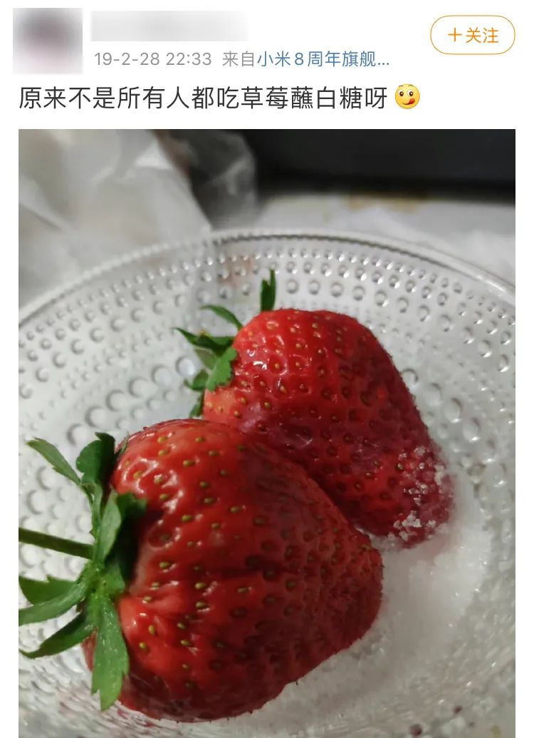 东北人有多爱吃糖,你知道东北人喝酒有多热情吗