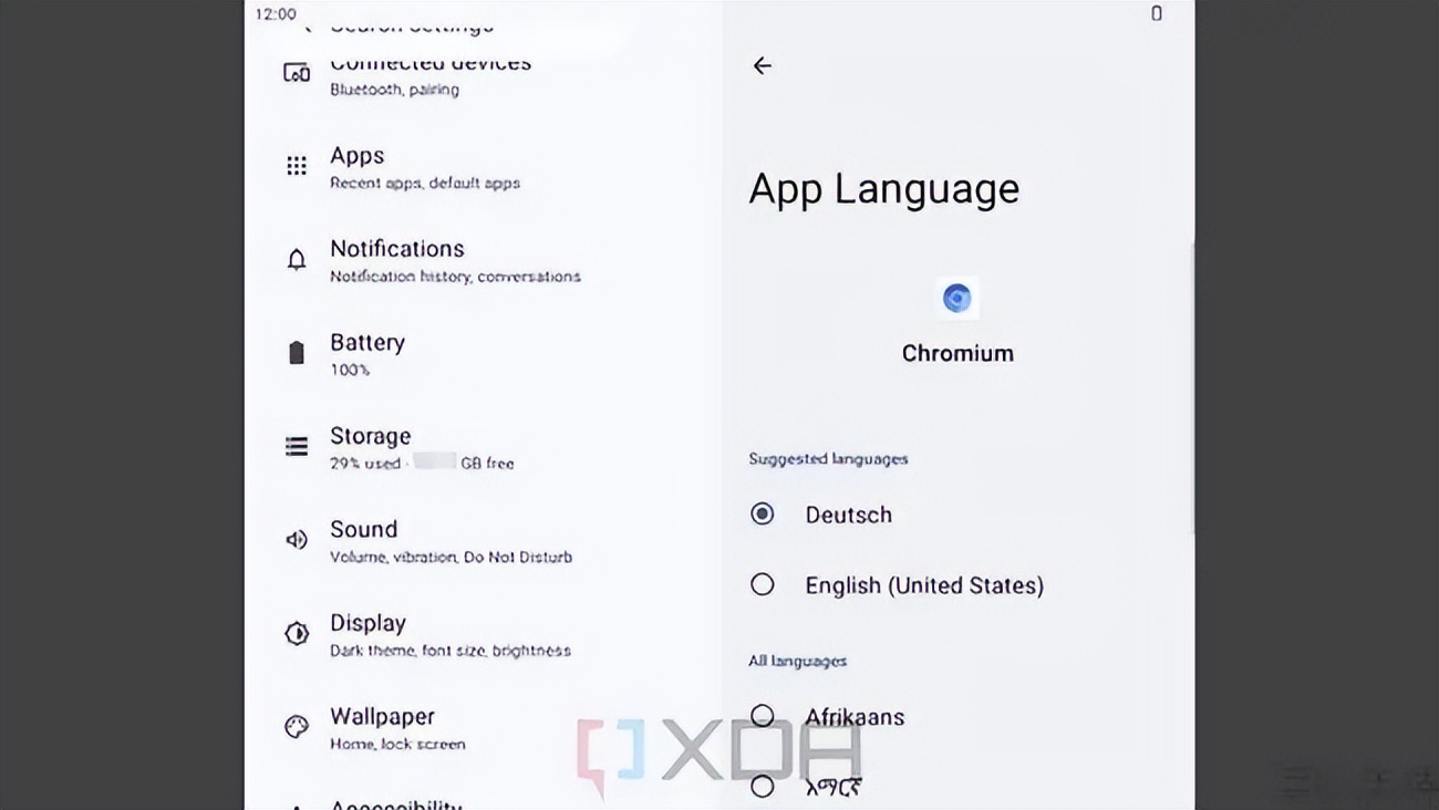 qq微信软件占内存越来越大,微信和qq数据内存太大怎么清理