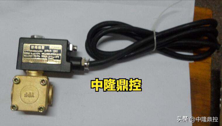 中隆智控ZLZKV0927400型二位二通膜片先导式电磁阀技术参数说明