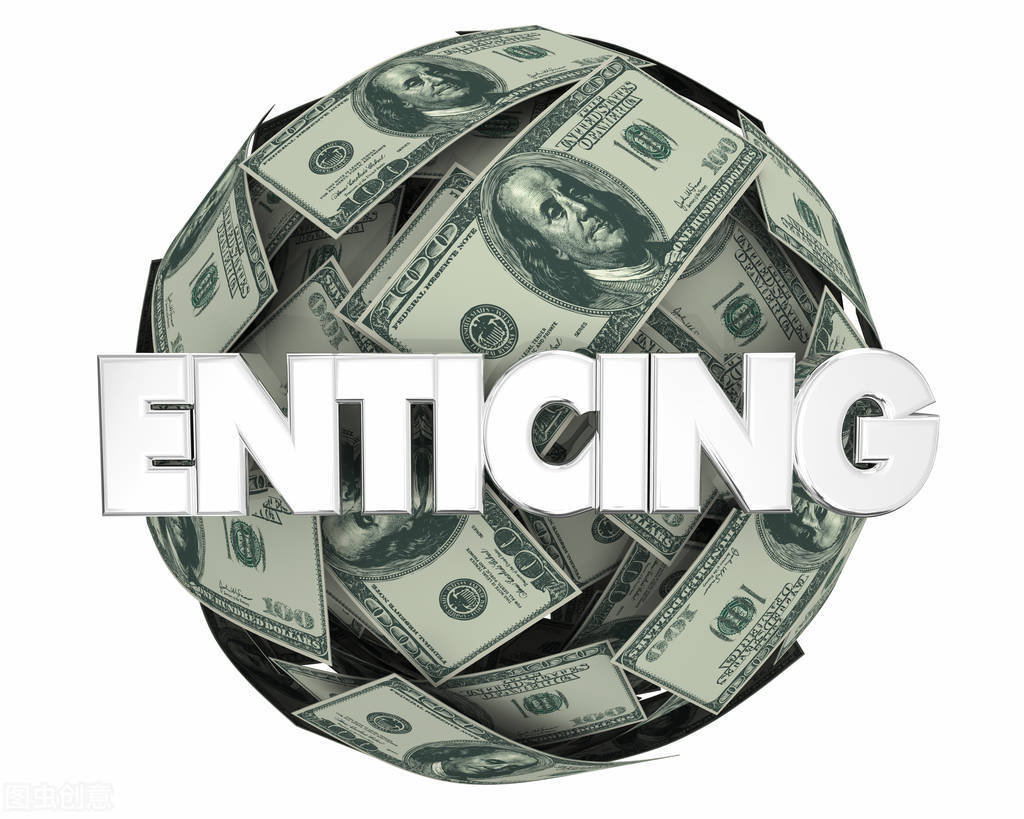 8年前的四小证白考了？