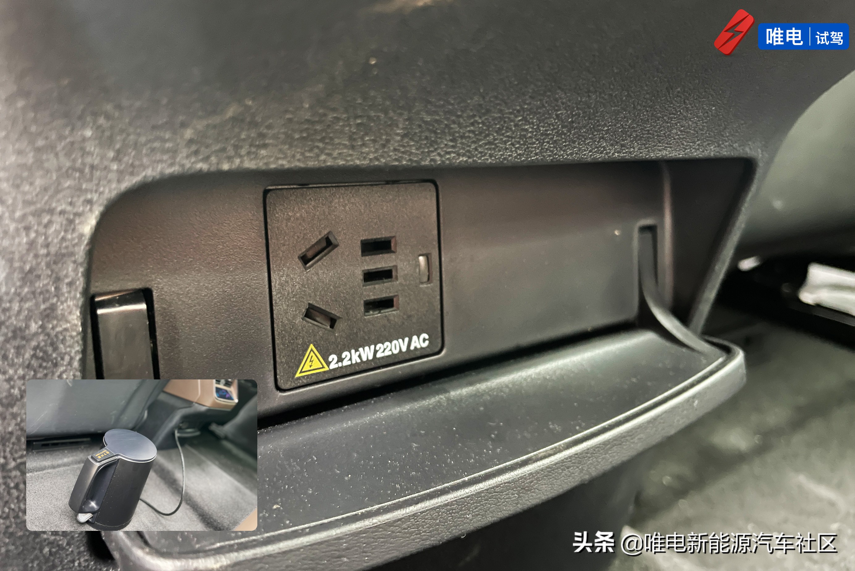 比亚迪汉ev长续航豪华型试驾,性价比之王试驾比亚迪汉Ev创世版