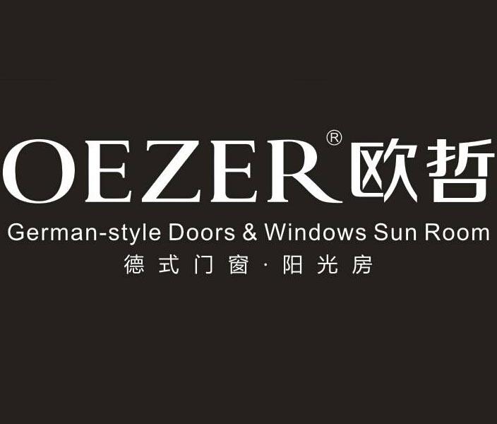 欧哲门窗十大品牌,阿尔卑斯门窗十大品牌