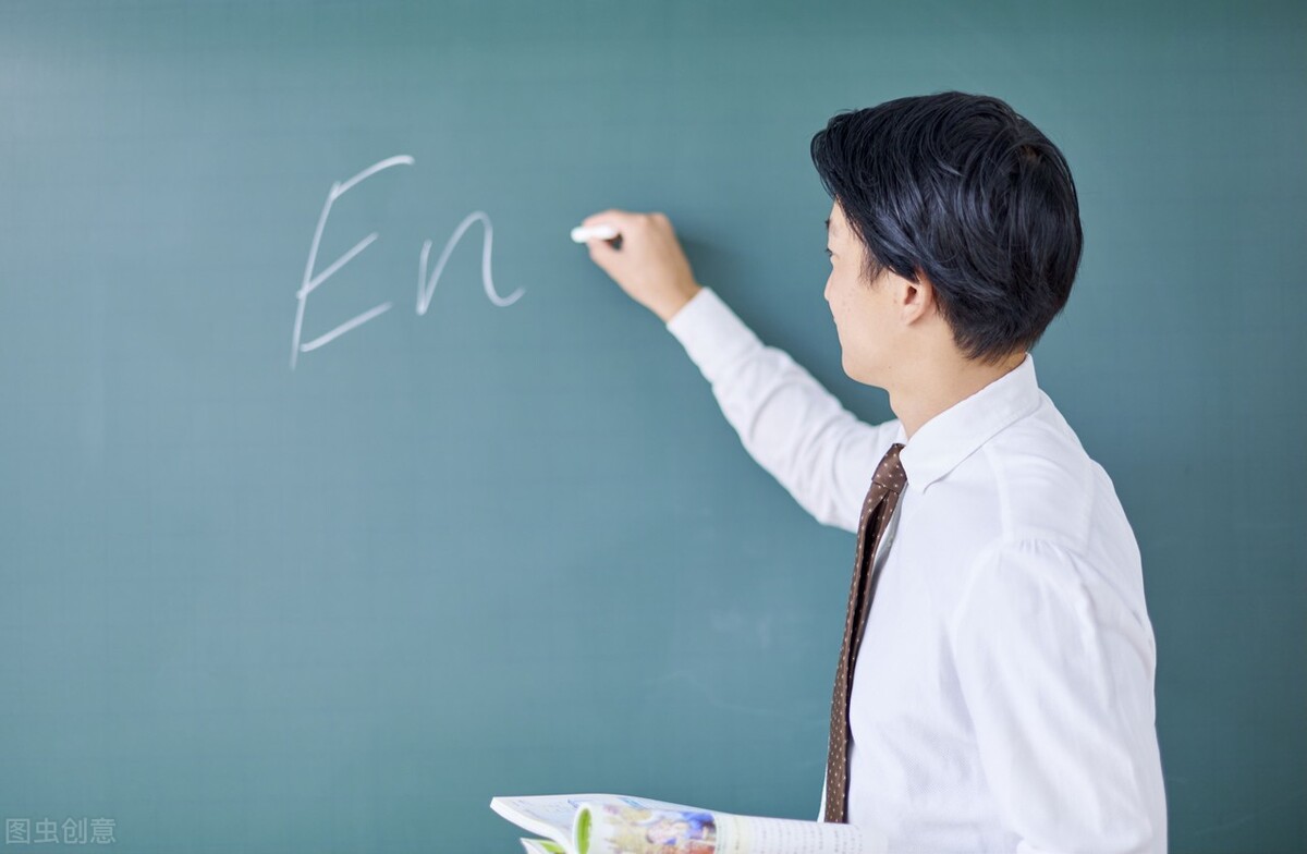 给老师评课文案,老师答疑文案