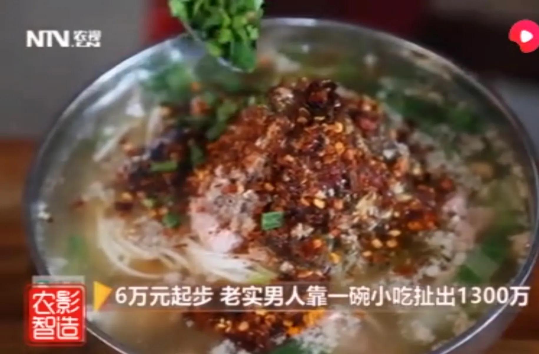 江西小伙回乡创业年入百万,90后小伙做饭创业年入百万