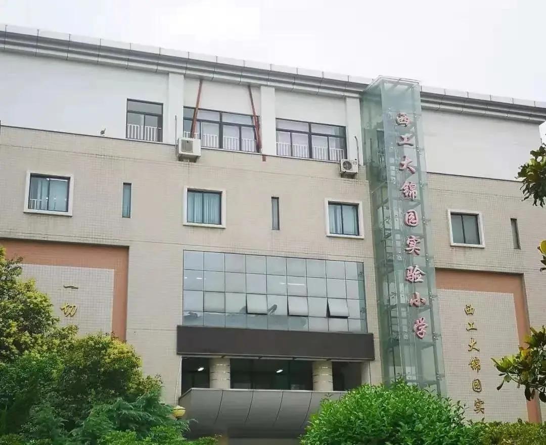 五大名校之首，关于西工大系学校，你了解的还不够