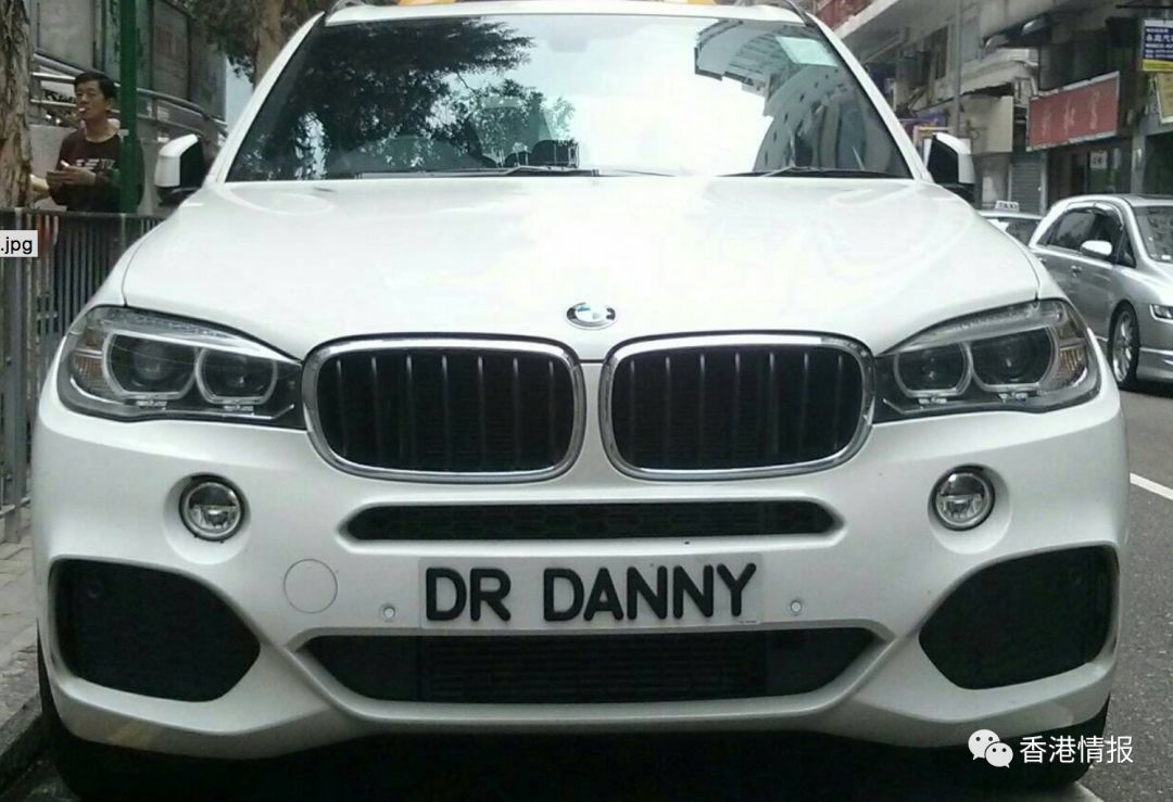 NB、TMD、PIZZA、MARRYME，香港奇葩车牌超出你的想象