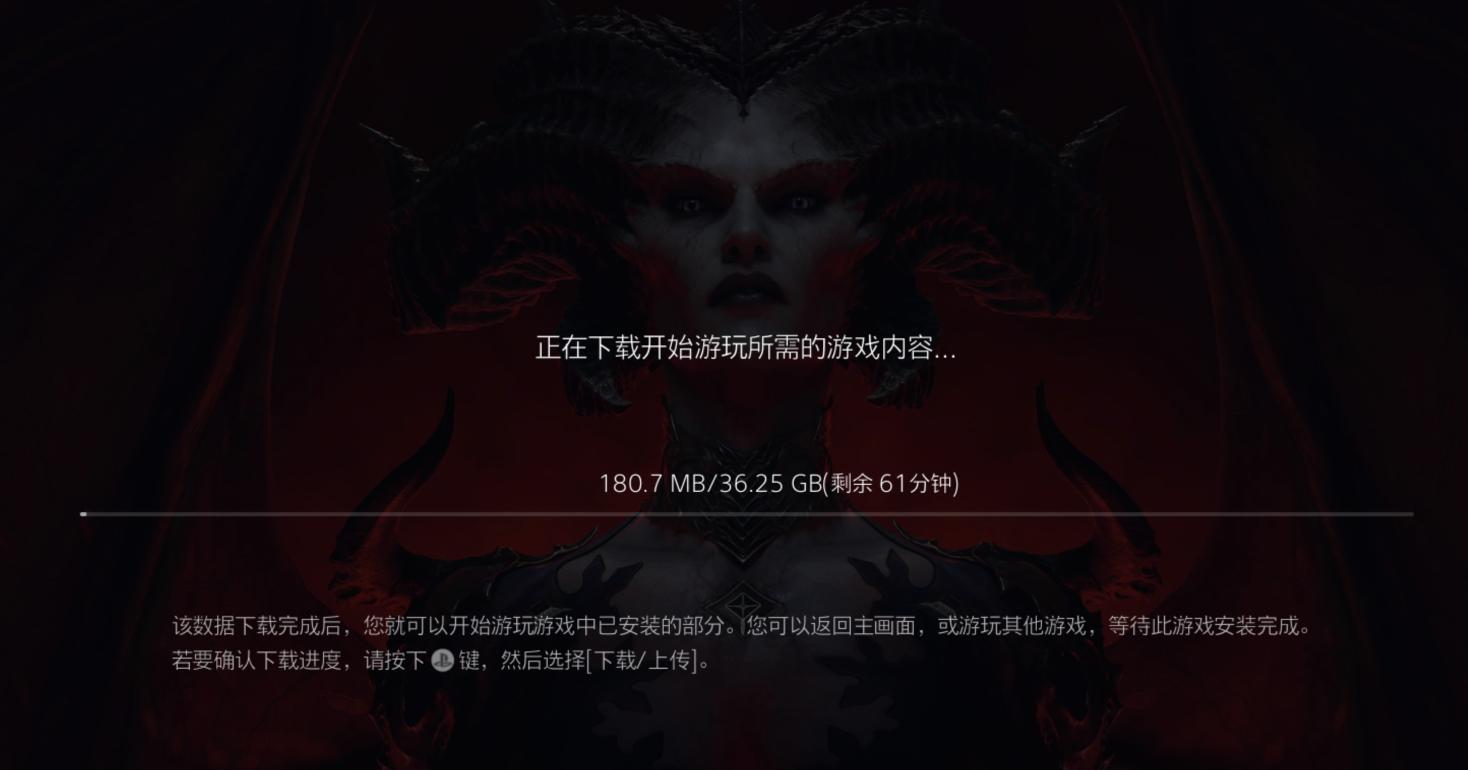 暗黑4在ps5买了pc上能玩吗,暗黑4ps4是单机吗