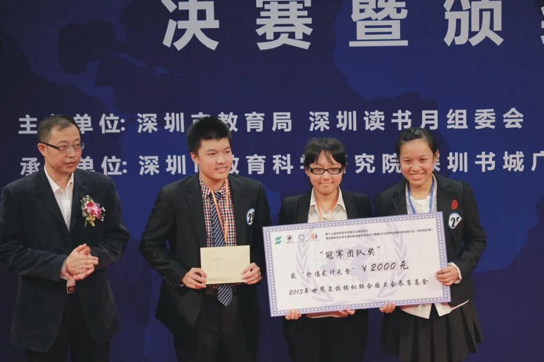 宝安中学集团有哪些学校,宝安中学集团怎么样