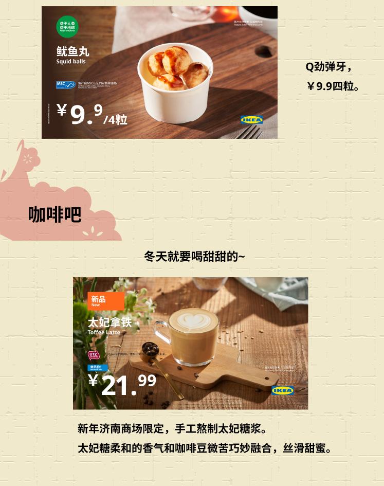 瀹滃瀹跺眳娴庡崡鏈夋椿鍔ㄥ悧,瀹滃娴庡崡鏂板勾