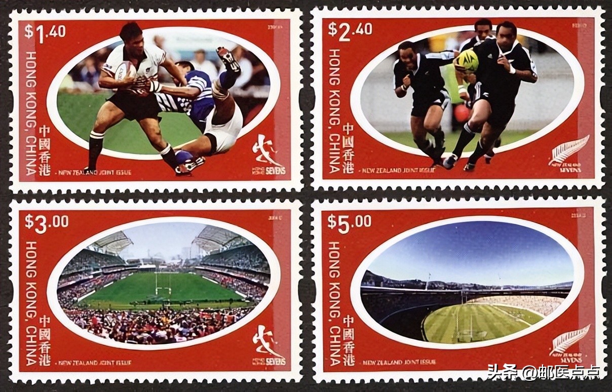 香港回归25周年邮票多少钱一套,1997年香港回归祖国邮票50元