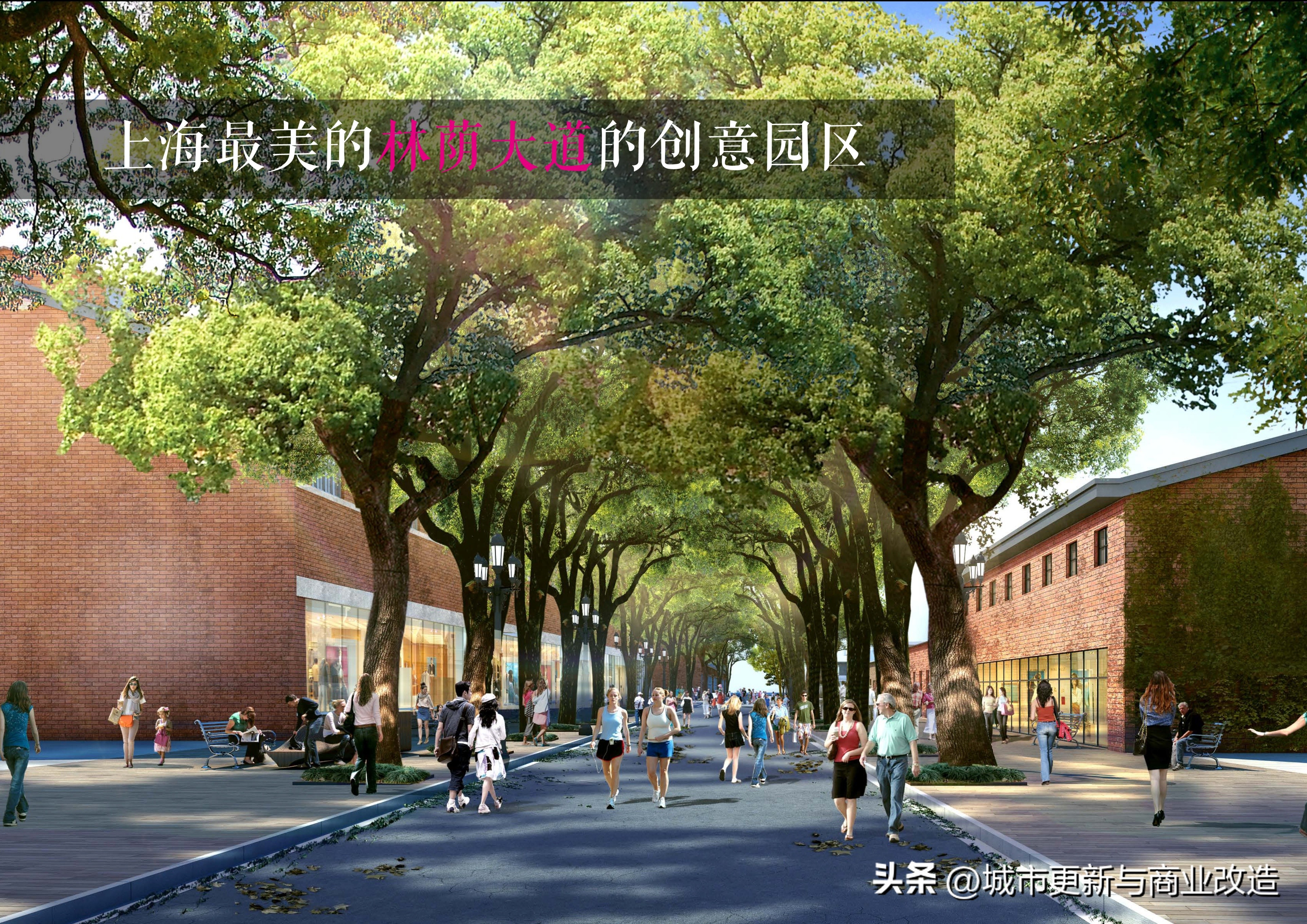 上海商业厂房改造案例,上海工业厂房翻新