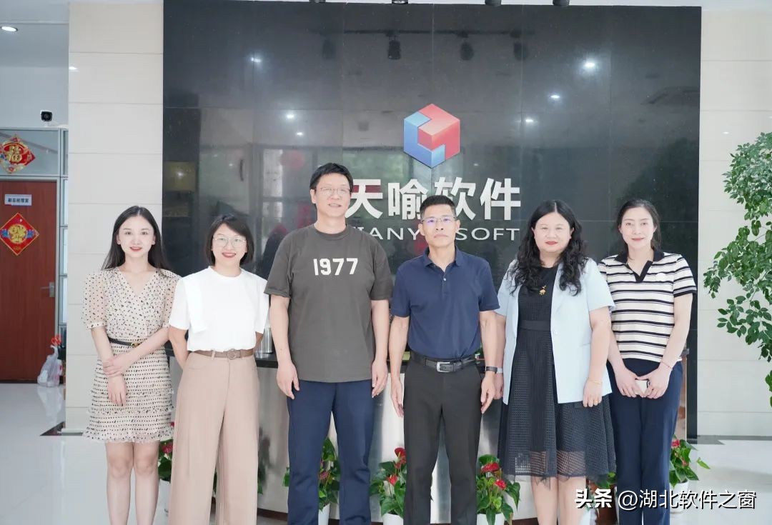 天喻软件解密,天喻软件好进吗