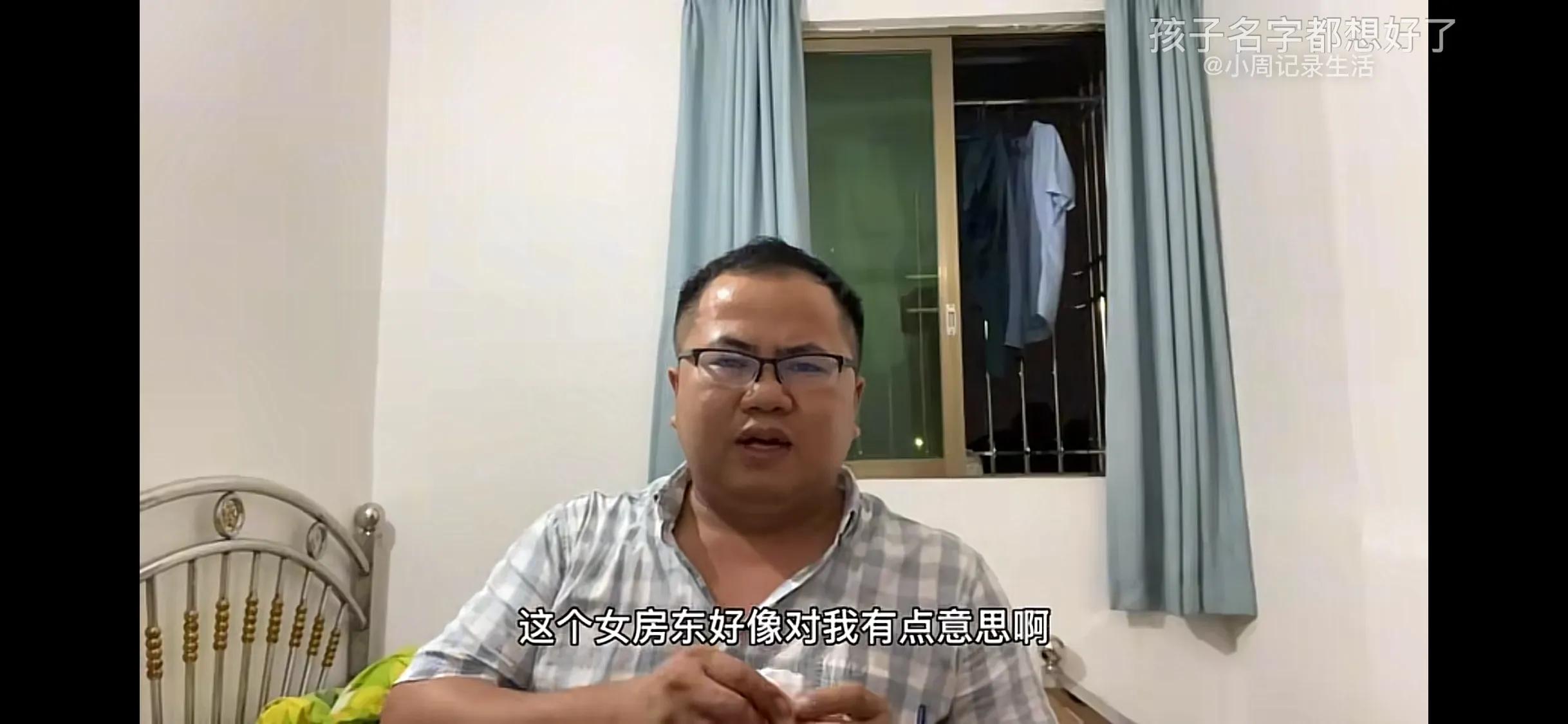 结婚狂,结婚狂是怎么回事