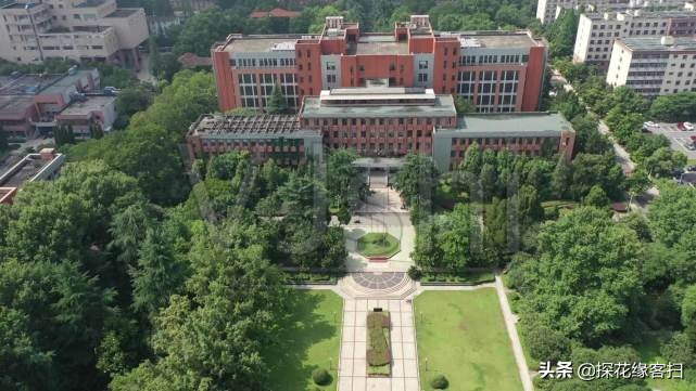 武书连2022,武书连2022全球大学排名