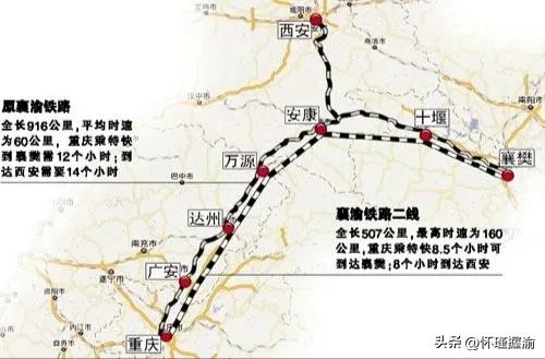 成都至郑州高铁什么时候全线通车,成都至重庆铁路最快路线