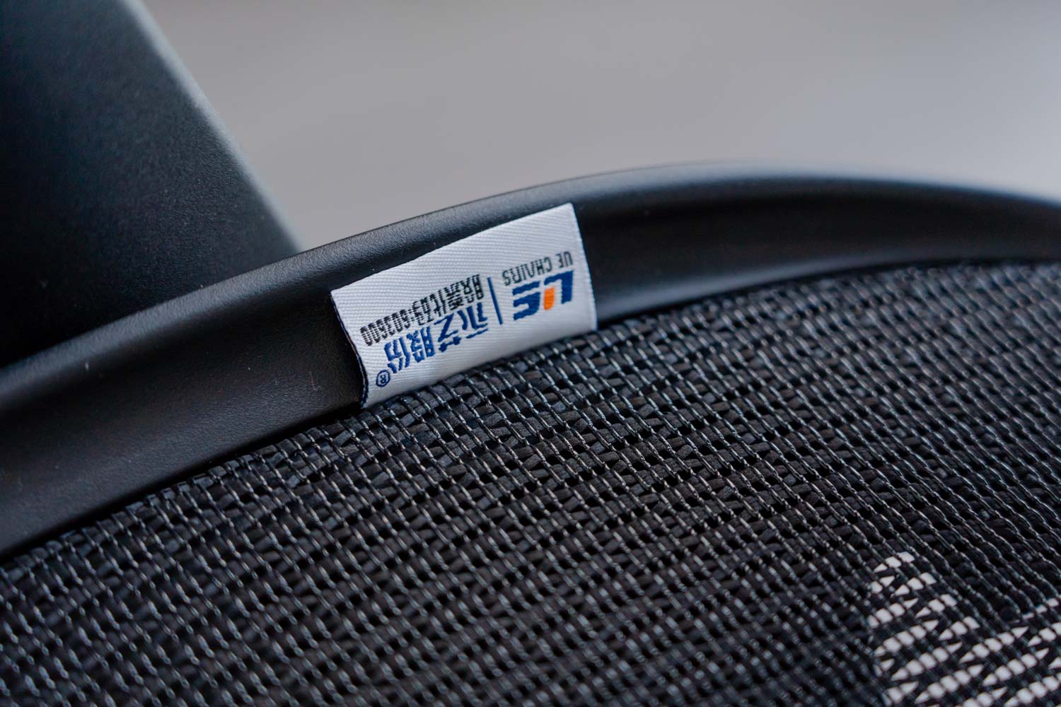 永艺xy人体工学椅评测,永艺人体工学椅哪款是旗舰款