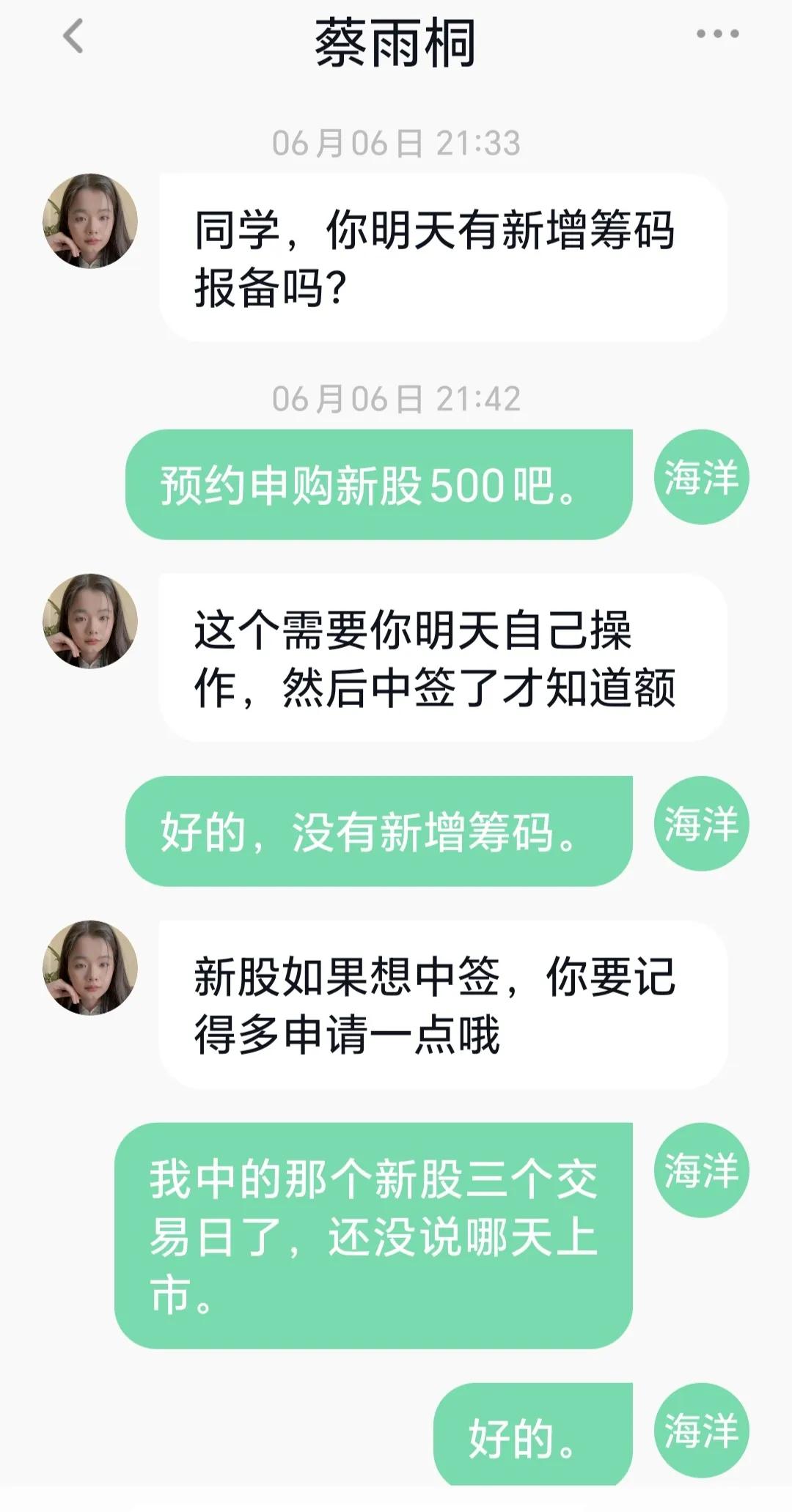 女孩就是这样一步一步被骗的,我是怎样一步一步被骗的