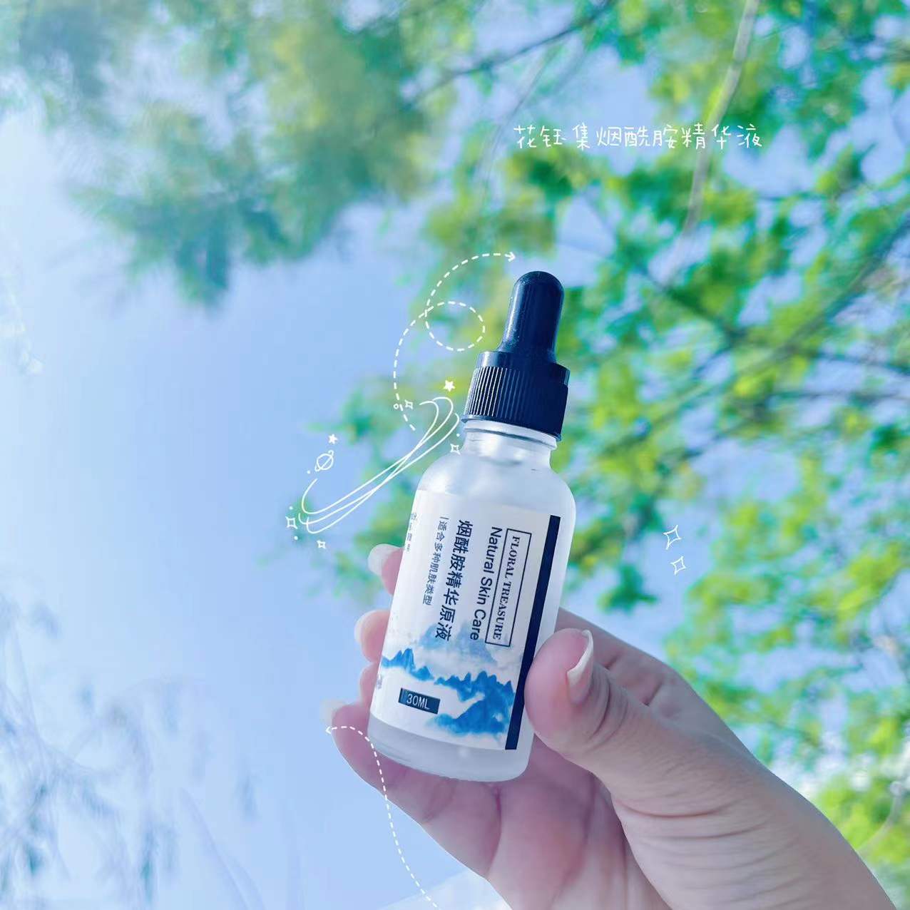 温和抗老精华液推荐,抗老什么精华液好用30岁以上平价