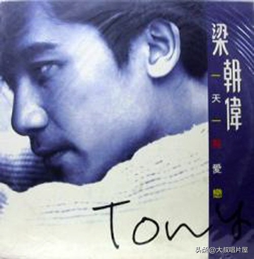 93年最火十首流行歌曲,1993年最火最好听的十首歌