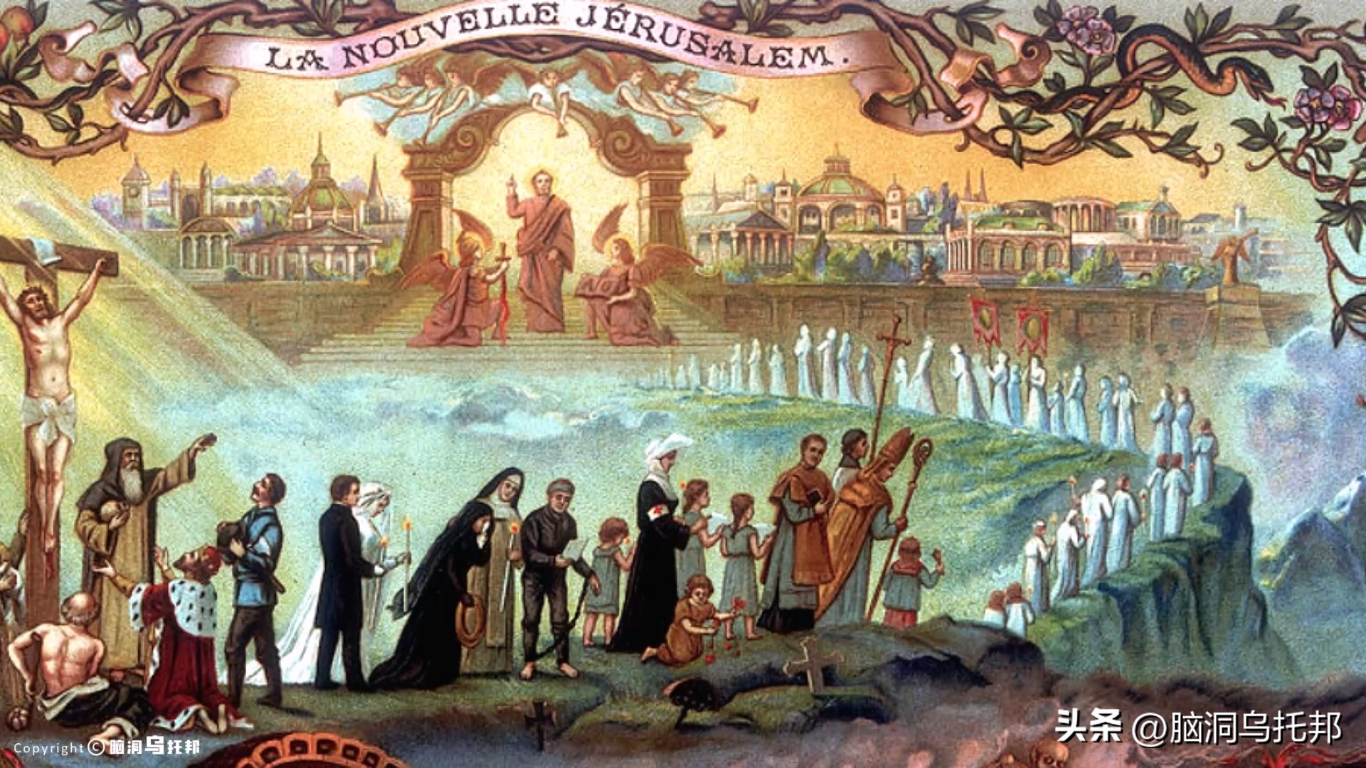 天使为何如此狰狞?末日审判的真相!上帝才是毁天灭地的终极boss？