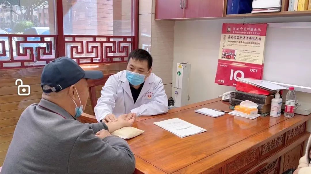 秦旭东老中医,秦旭东中医医院