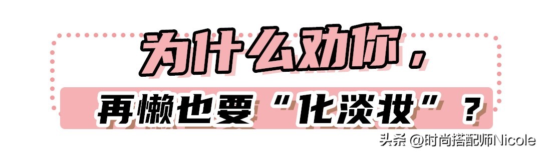 五幅图对比为什么要努力读书,5张相同的图片