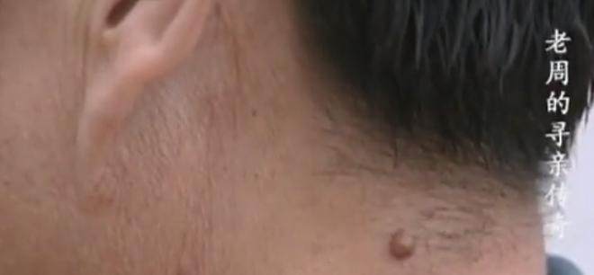 河南小伙子寻亲35年,河南男子寻亲多年未果