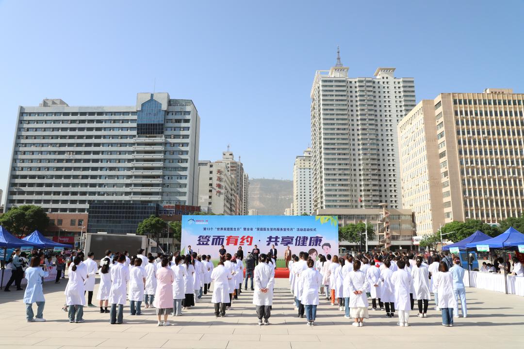 兰州市团委联谊活动,兰州青年交友联谊活动
