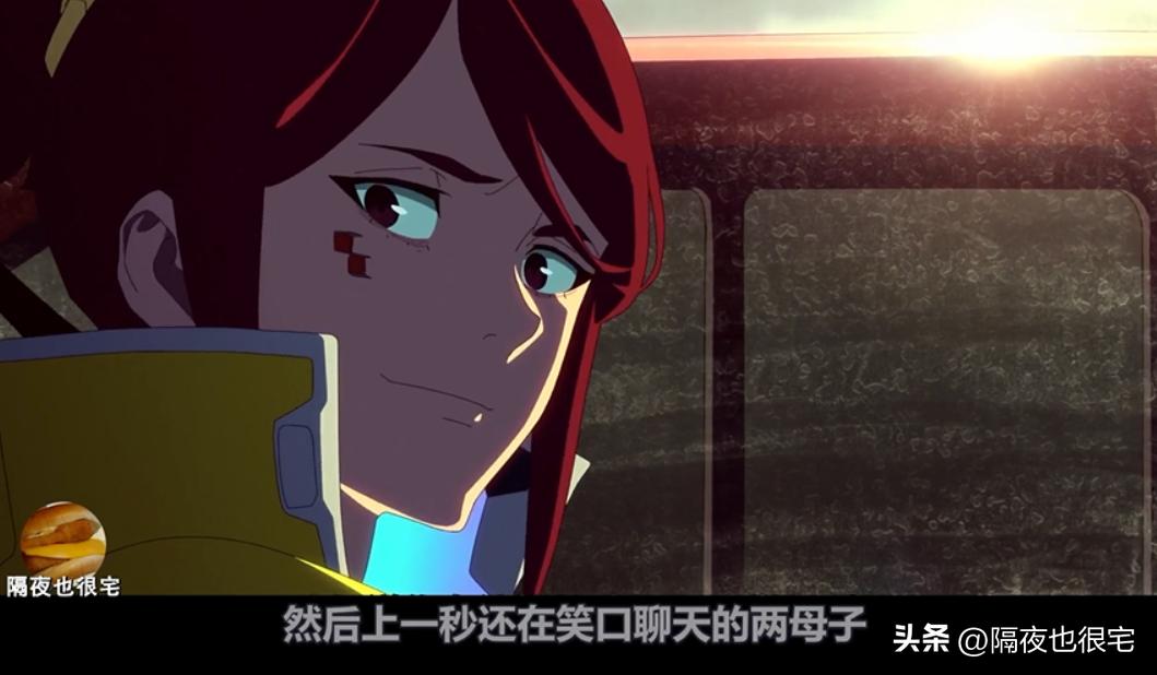 赛博朋克边缘行者v2.1.1,赛博朋克边缘行者游戏豆瓣评分