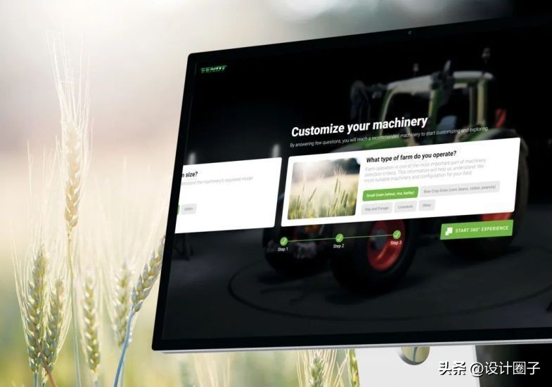 2023年红点设计大奖作品,2021红点设计概念大奖获奖作品展