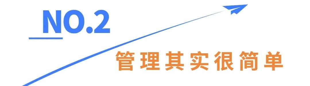 厦门驭天下驾校总经理余发现：让员工幸福，学员才能信服