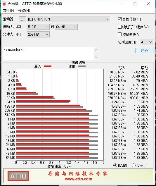 金士顿sx2000,金士顿官方xs2000移动固态硬盘