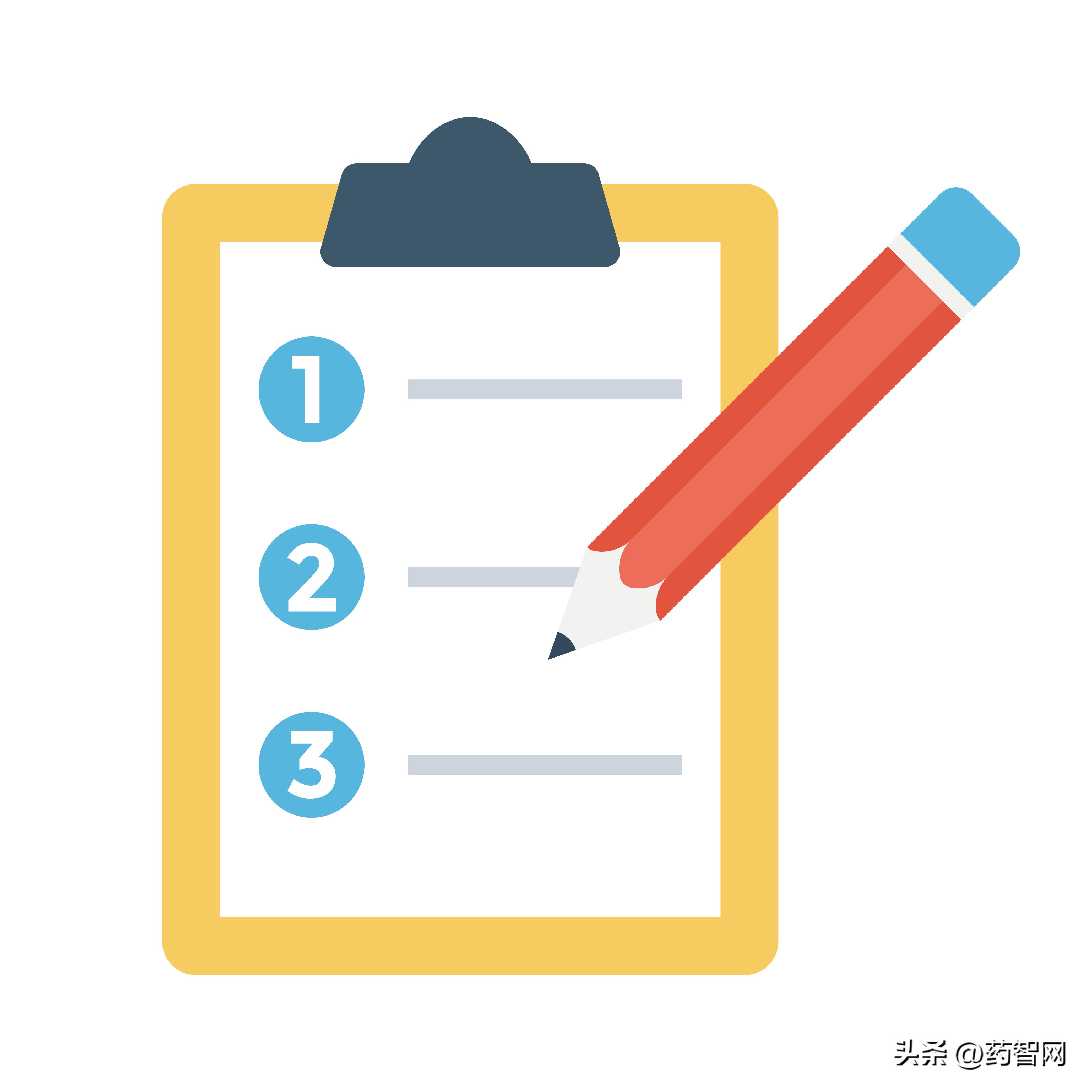 近几年国产1类新药,2018年中国获批全部新药名单