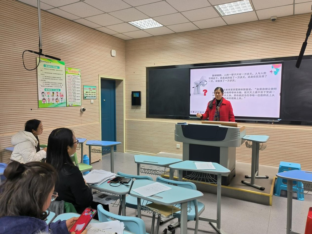 专家指导助推课题深入研究,专家引领做科研课题论证促发展