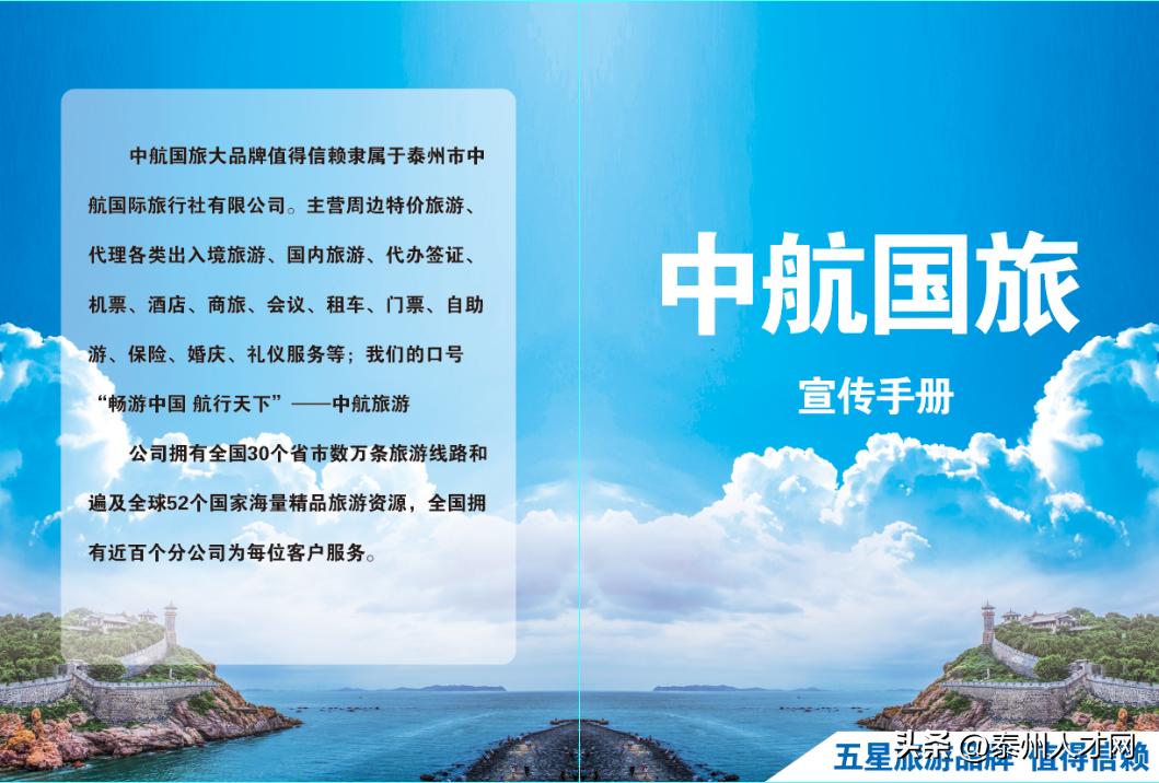 兴化方言说唱打麻将顺口溜,兴化方言日常用语300句