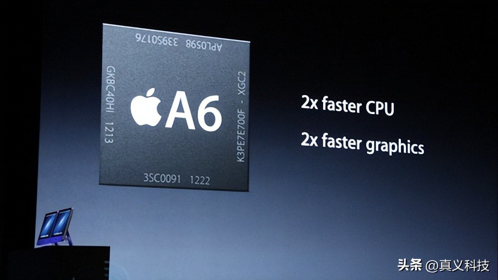 历年苹果处理器芯片性能排行,iphone初代是什么处理器