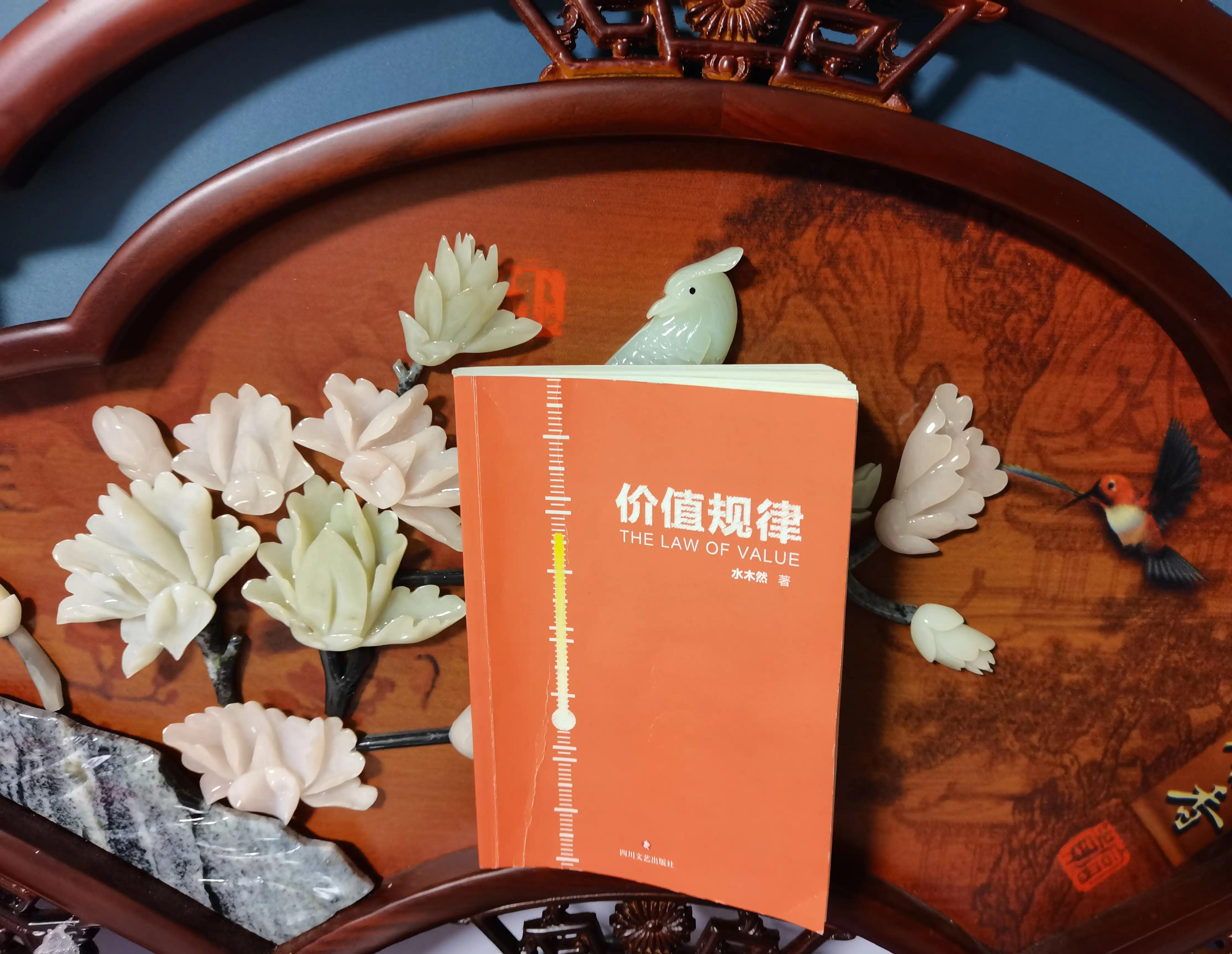 永远不要做一个理性的人,从此以后做一个理性的人