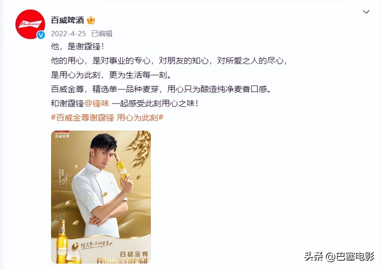 王菲谢霆锋旧照曝光甜蜜,谢霆锋王菲早期恩爱场面