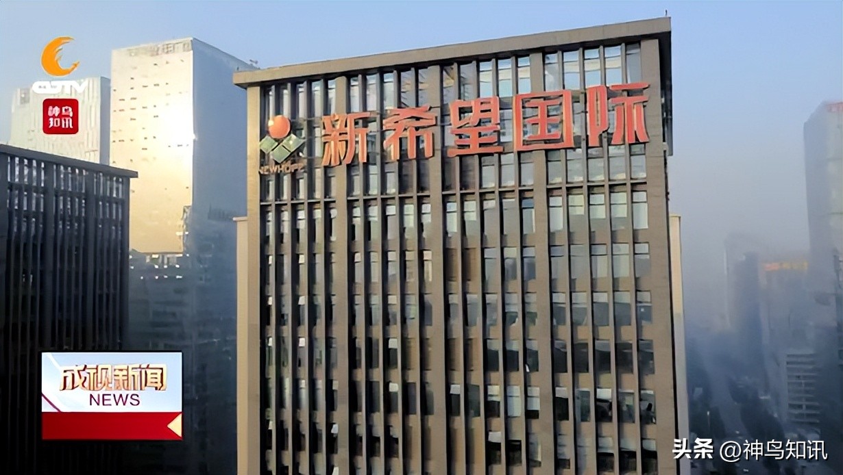 落实市政府经济会议精神,贯彻成都市委全会精神