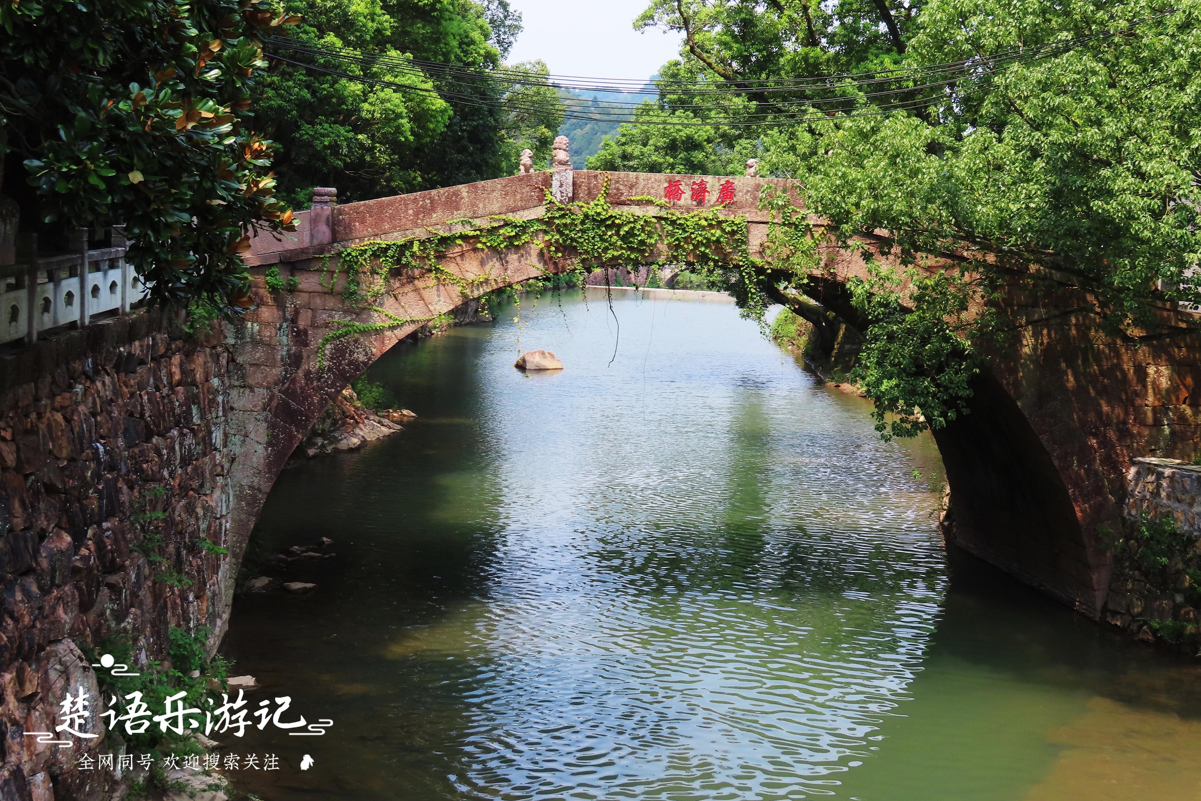 中国历史文化名村古镇,浙江历史文化名村东溪村