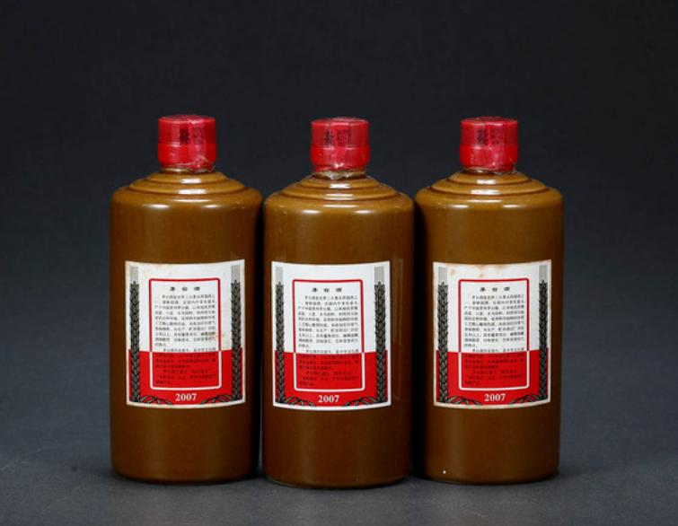 茅台陈年酒与茅台陈酿酒的区别,茅台酒七个级别陈年陈酿