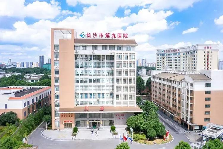 长沙市第三社会福利院怎么样,长沙市第二社会福利院康宁医院