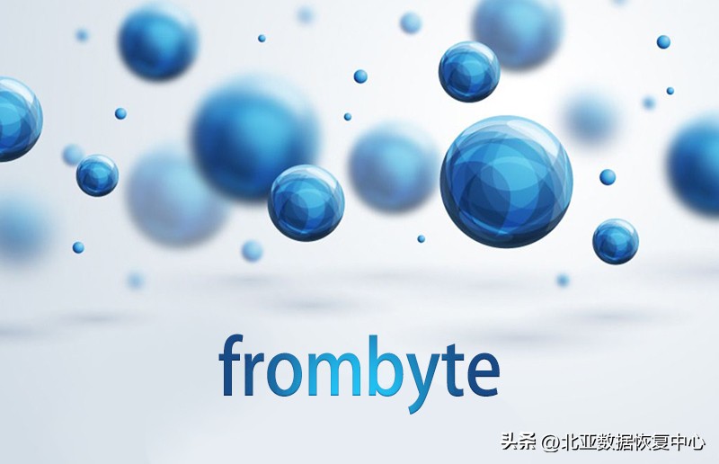 数据库数据恢复-oracle数据库常见故障及数据恢复可能性分析