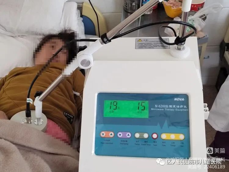 微波多功能治疗仪的功能,微波多功能治疗仪日本