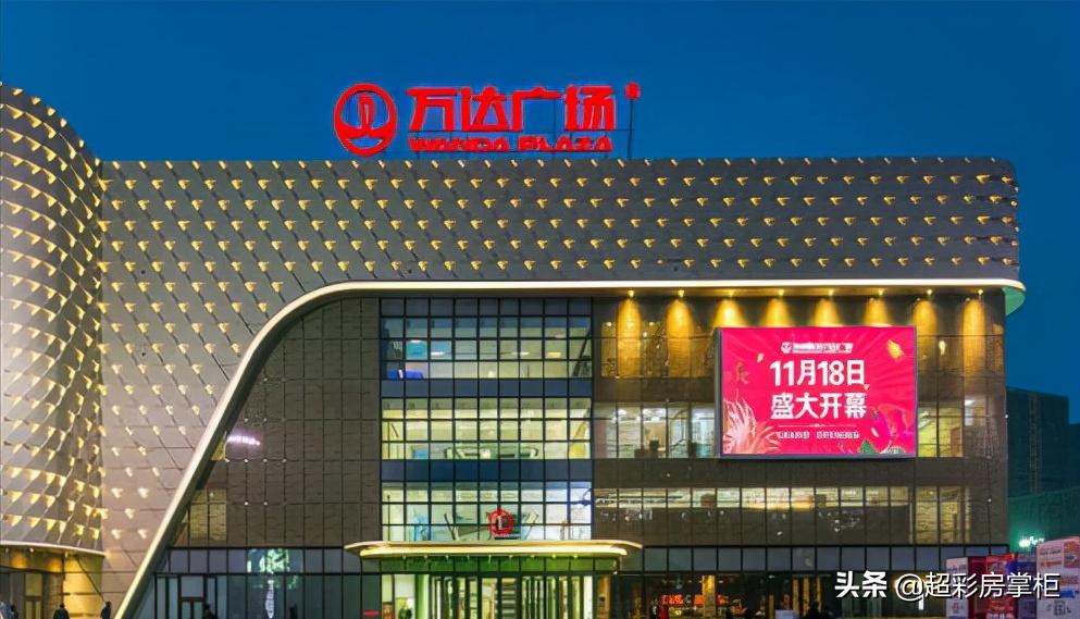 超彩房掌柜,郑州超峰探盘