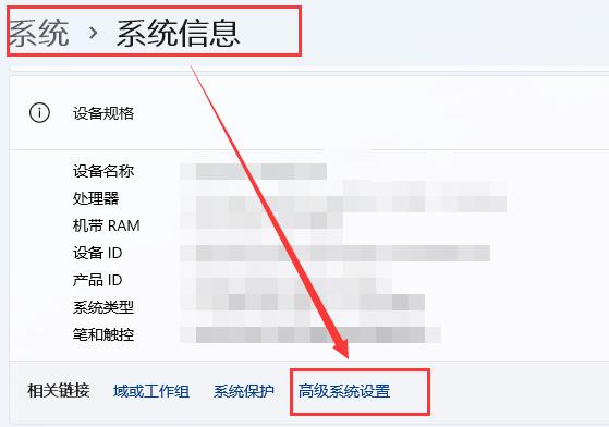 暗黑4开始游戏闪退报错,暗黑4内存不足怎么解决