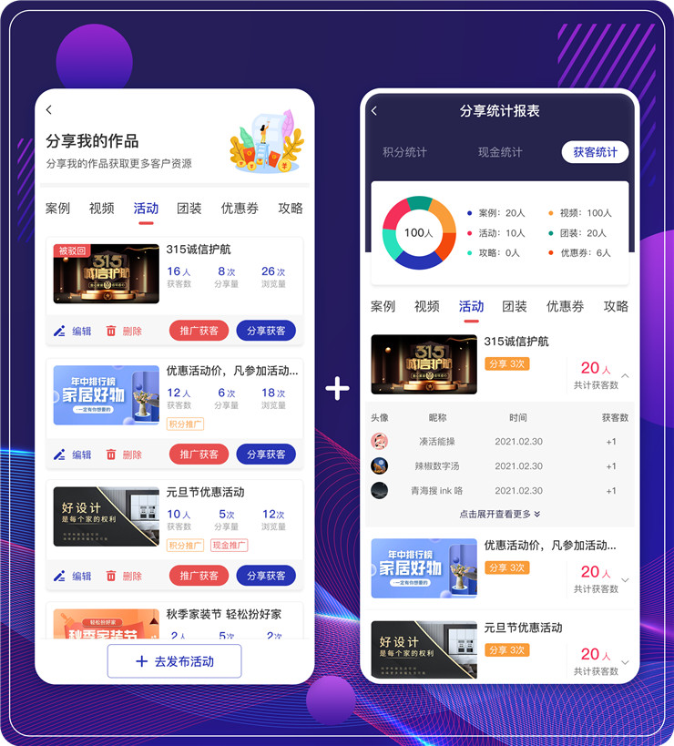 个人装修设计师接单,装修设计接单找客户