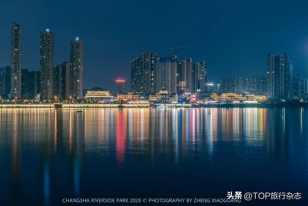 星光*会集**，追逐落日，在长沙不来一场“野生聚会”，就辜负青春了