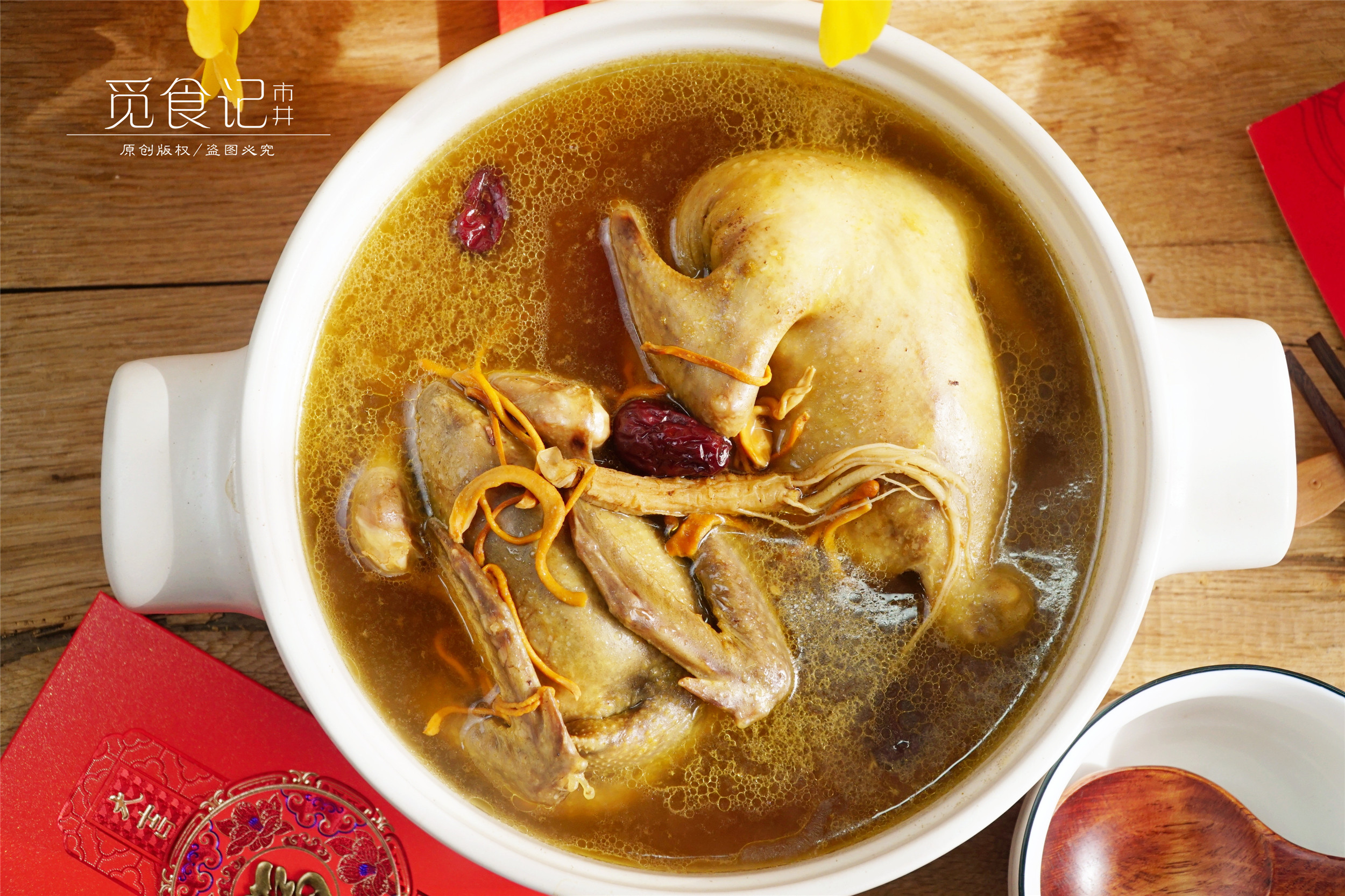 转阴后浑身乏力，建议多吃4种肉，营养足，帮助补身子，恢复体力