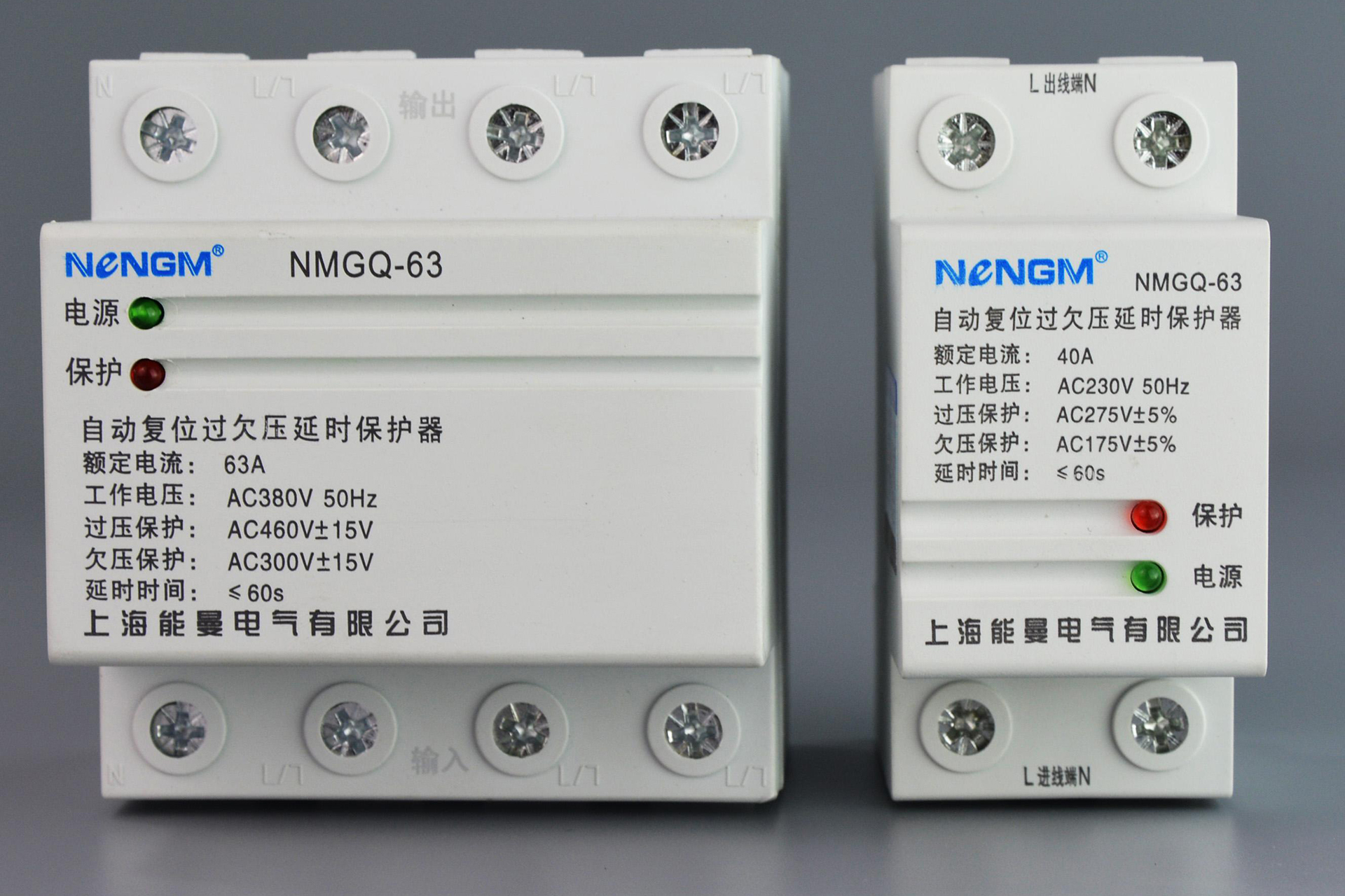 家庭电路开关跳闸原因,家中总开关跳闸的原因和解决方法